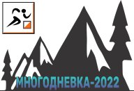 Соревнования по спортивному ориентированию "Многодневка-2022"
